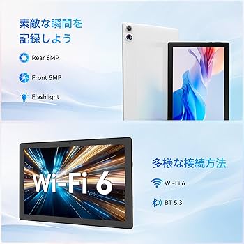 AI タブレット 11インチ 16GB+128GB+1TB Android 14 AI タブレット 11インチ 16GB+128GB+1TB Android 14 Amazon.com